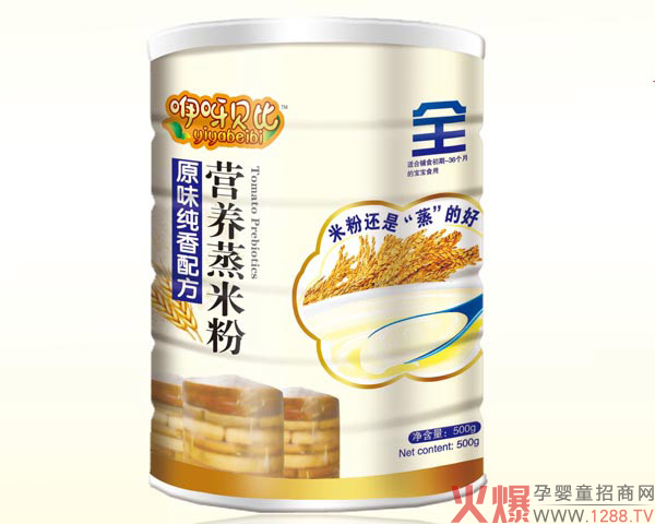 咿呀贝比原味纯香配方蒸米粉全�.jpg