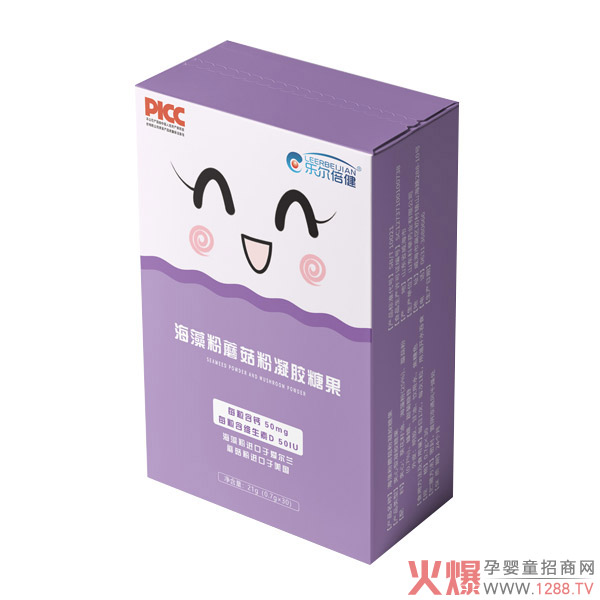 乐尔倍健海藻粉蘑菇粉凝胶糖果.jpg