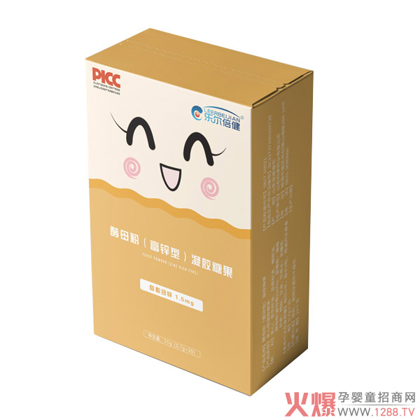 乐尔倍健酵母粉（富锌型）凝胶糖果.jpg