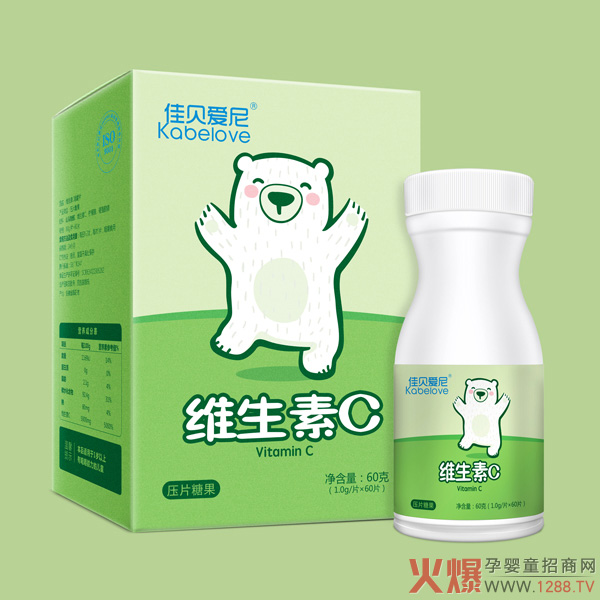 佳贝爱尼维生素C压片糖果.jpg