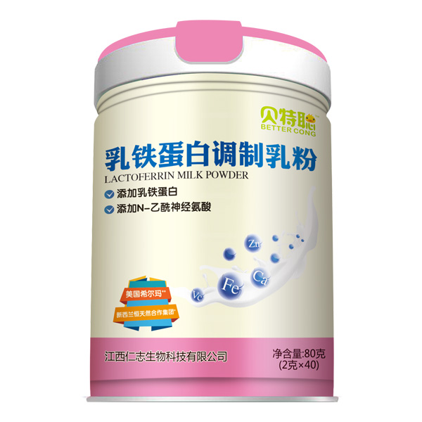 熊长泰贝特聪乳铁蛋白调制乳粉.jpg
