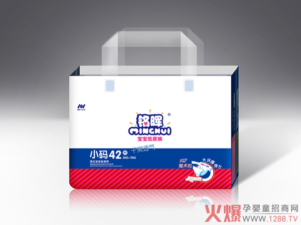 铭晖环腰纸尿裤小�.2�.jpg