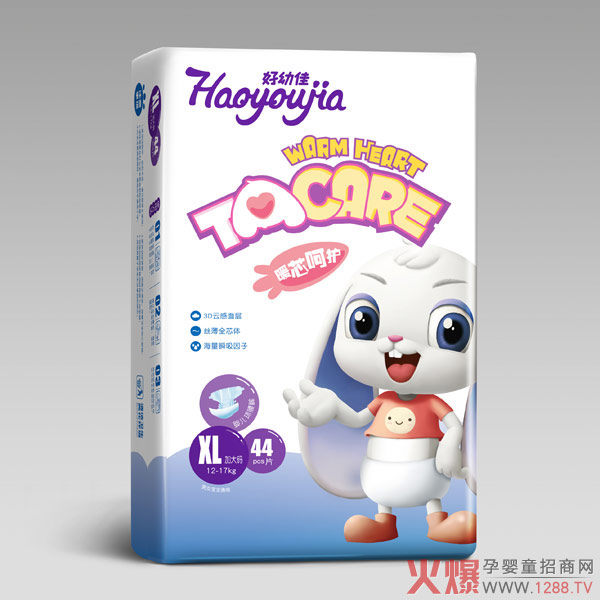 好幼佳纸尿裤兔子款XL.jpg