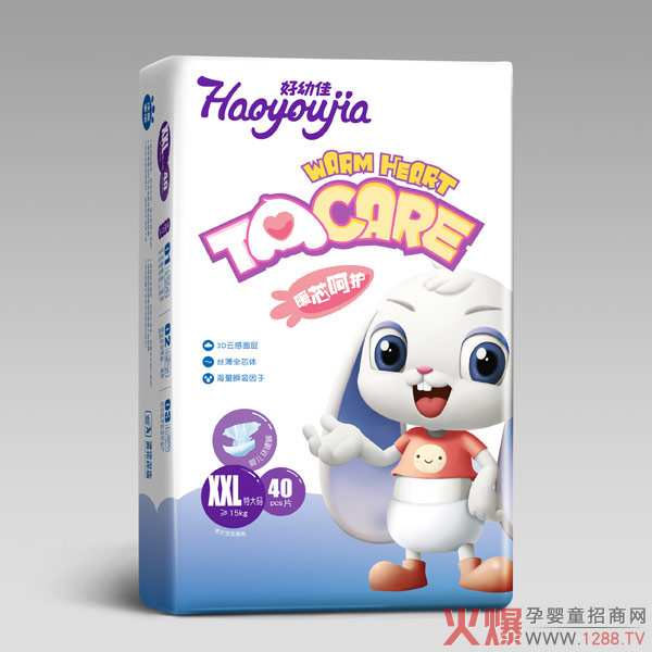 好幼佳纸尿裤兔子款XXL.jpg