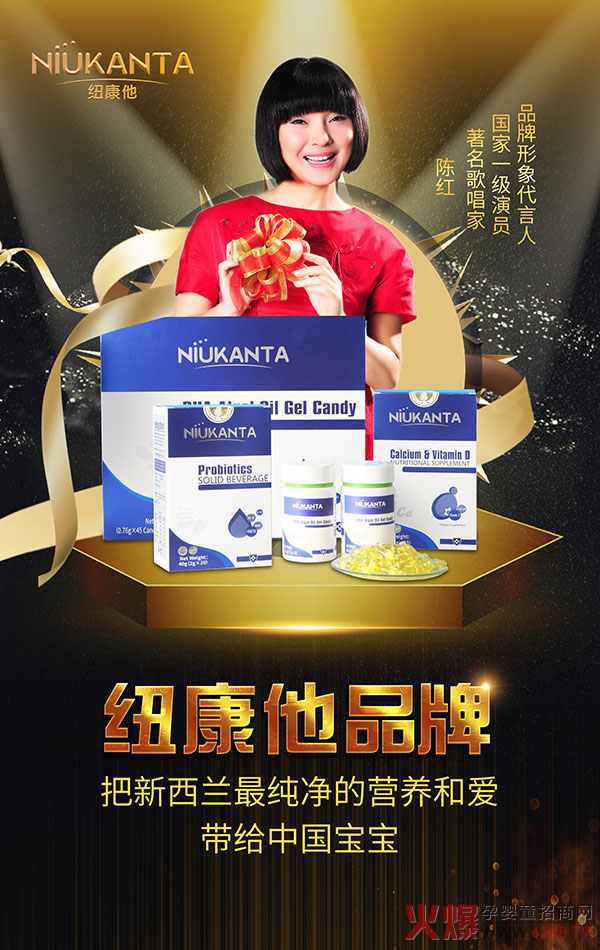 纽康他品�.jpg