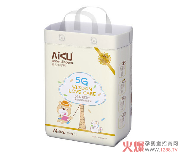 嗳酷5G婴儿纸尿�?.jpg