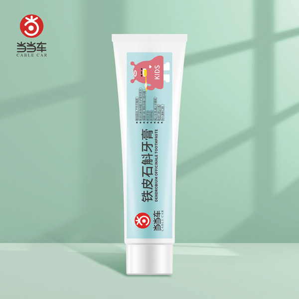 当当车铁皮石斛牙�.jpg