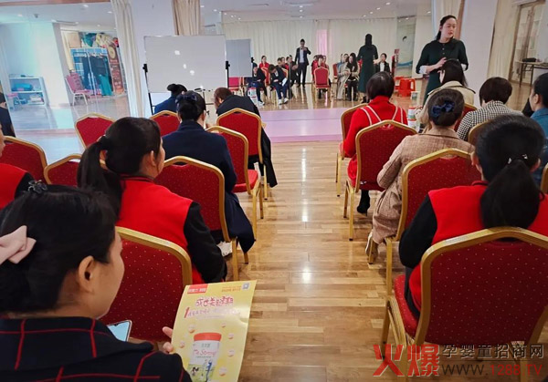 美优骼湖南永州市场培训分享会圆满举行1.jpg
