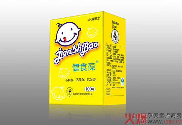 小清博士健食葆咀嚼片2.jpg