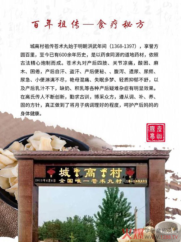 产逅无�.jpg