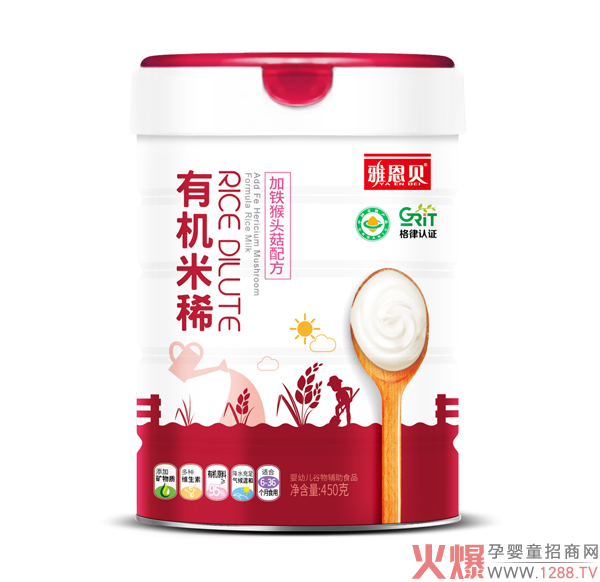 雅恩贝有机米稀（加铁猴头菇配方�.jpg