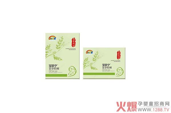 彩虹爱贝宝咳宁甘草桔�.jpg