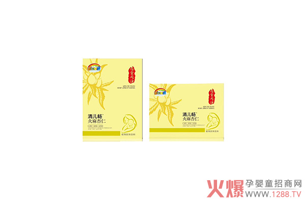 彩虹爱贝清儿畅火麻杏�.jpg