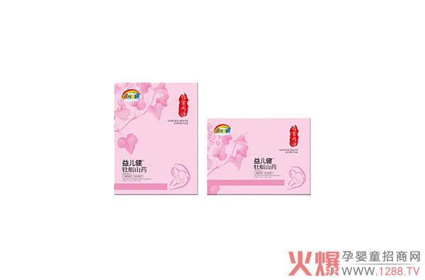 彩虹爱贝益儿健牡蛎山�.jpg