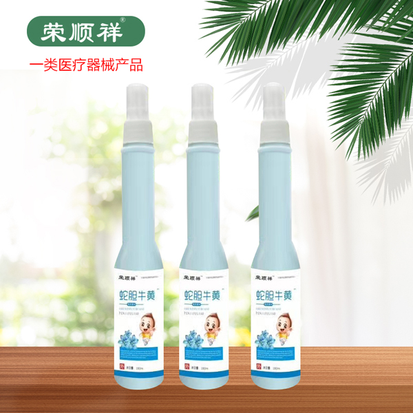荣顺祥蛇胆牛黄花露水.jpg