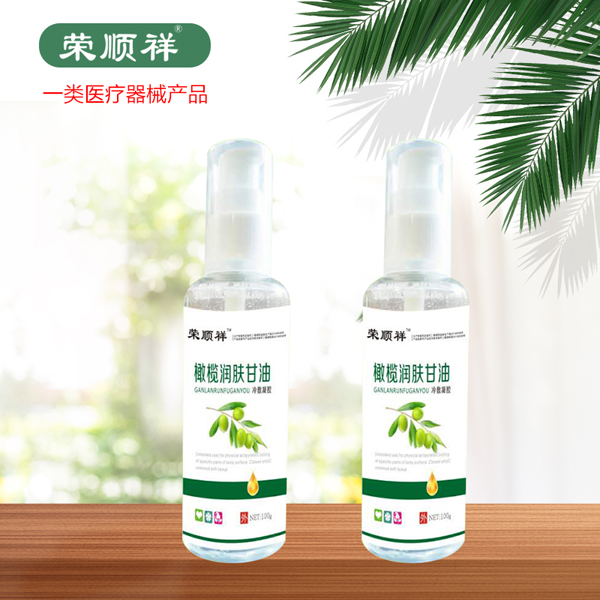 荣顺祥橄榄润肤甘�.jpg