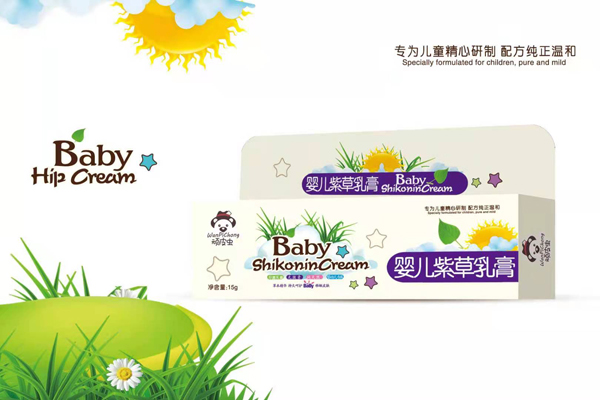 顽皮虫婴儿紫草膏.jpg