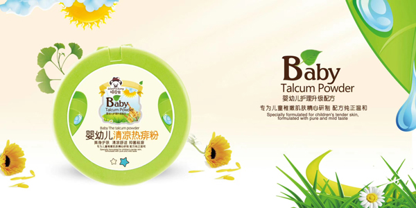 顽皮虫清凉热痱粉.jpg