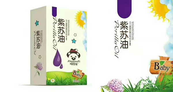 顽皮虫紫苏油.jpg