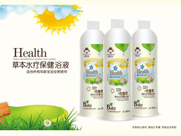 顽皮虫艾叶败酱草草本水疗浴液.jpg