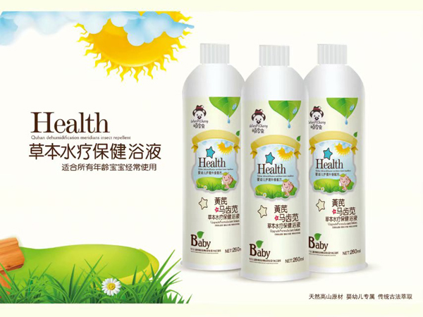 顽皮虫黄芪马齿苋草本水疗浴液.jpg