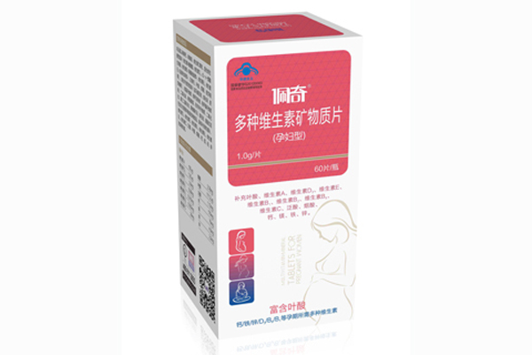 佩奇多种维生素矿物质�?孕妇�?.jpg