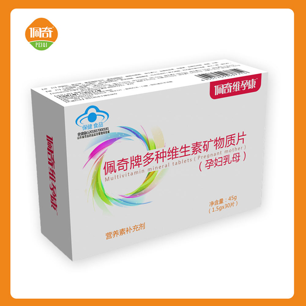 佩奇孕维康佩奇牌多种维生素矿物质片（孕妇乳母�.jpg