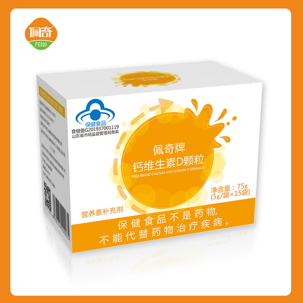 佩奇牌钙维生素D颗粒.jpg