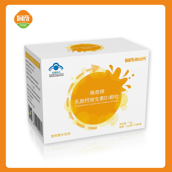 佩奇乳酸钙维生素D3颗粒�?岁以上）.jpg