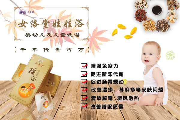 圣姿薇女洛堂娃娃浴4.jpg