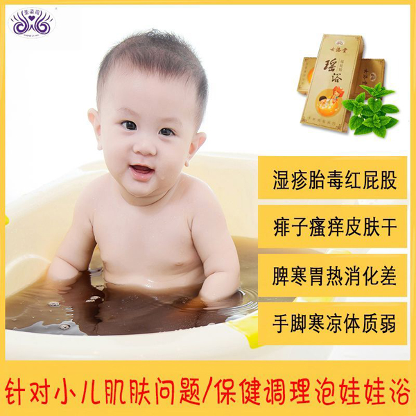 圣姿薇女洛堂娃娃浴2.jpg