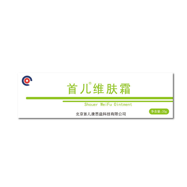 首儿®维肤�.jpg