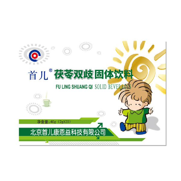 首儿®茯苓双歧固体饮料.jpg