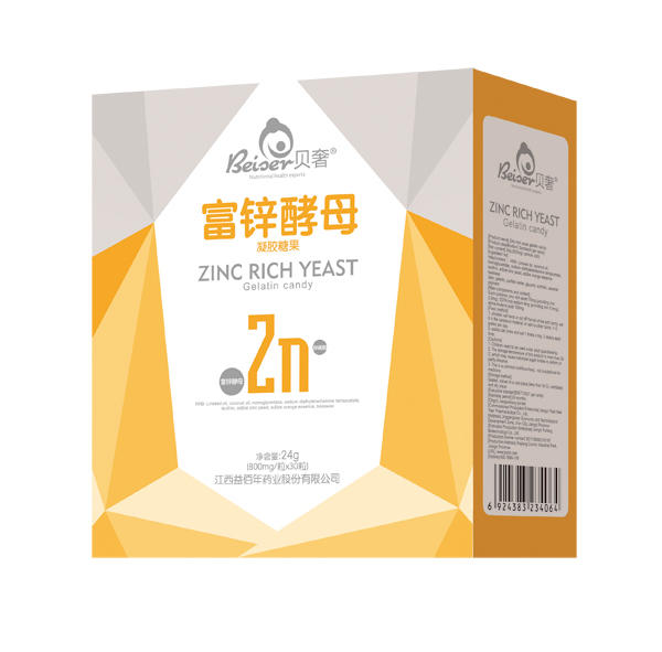 贝奢富锌酵母凝胶糖果.jpg
