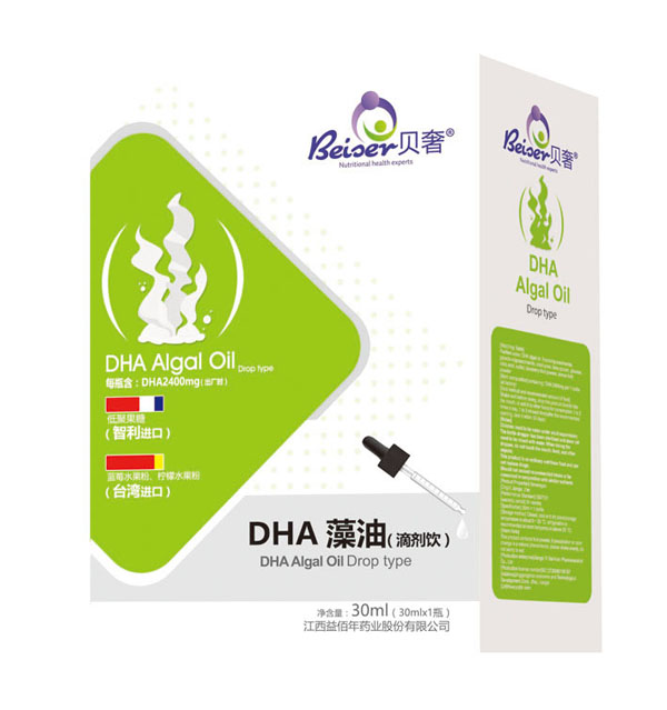 贝奢DHA澡油（滴剂饮�.jpg