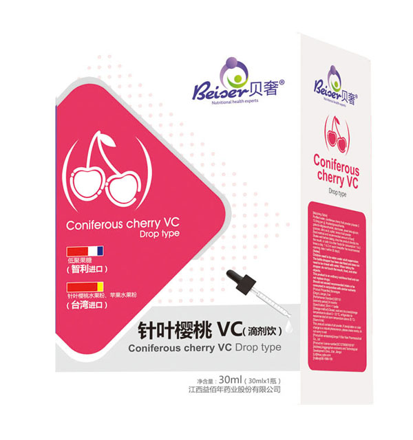 贝奢针叶樱桃（滴剂饮�.jpg