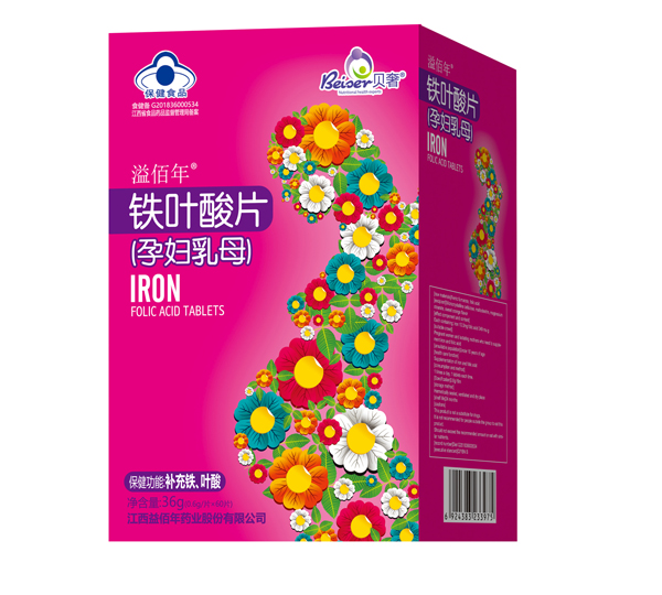 贝奢溢佰年铁叶酸片（孕妇乳母�.jpg