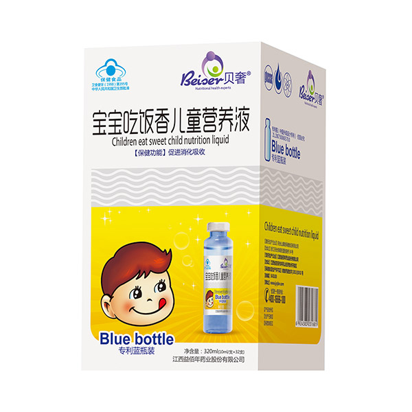贝奢宝宝吃饭香儿童营养液.jpg