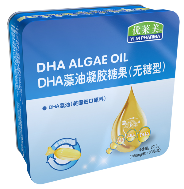 优莱美益藻油DHA凝胶糖果 铁盒�.jpg