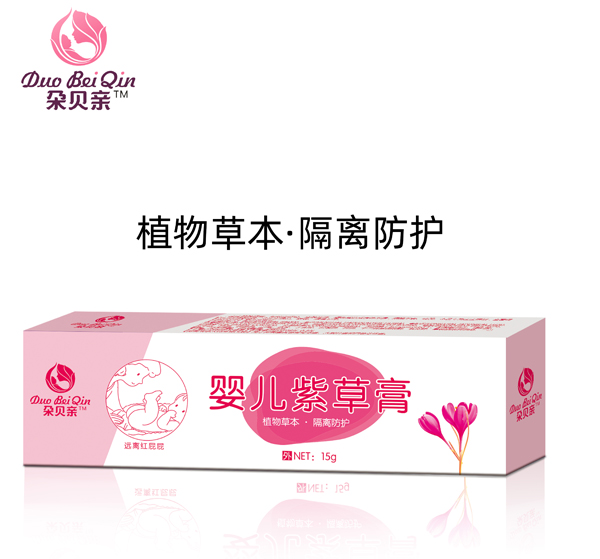 朶贝亲婴儿紫草膏 15g.jpg