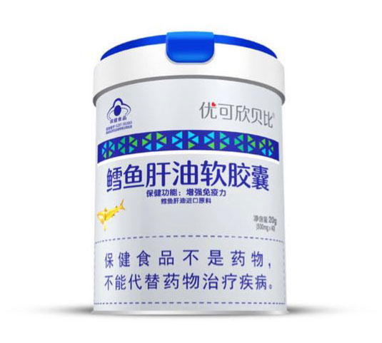 优可欣贝比鳕鱼肝油软胶囊.jpg