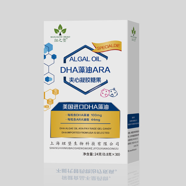 纽之堡DHA藻油ARA夹心凝胶糖果.jpg