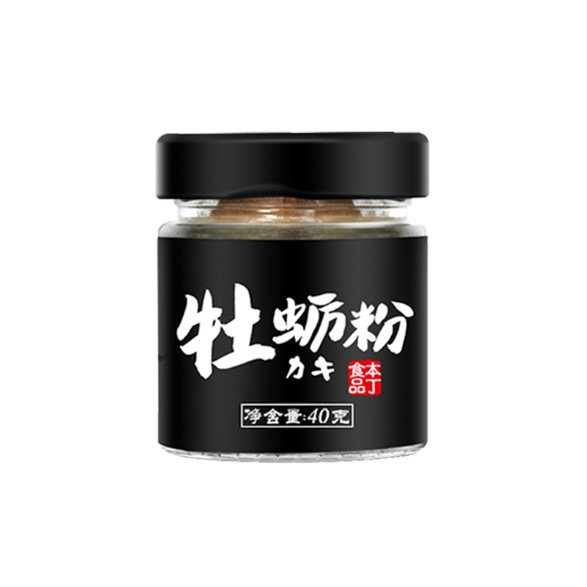 本丁牡蛎�.jpg
