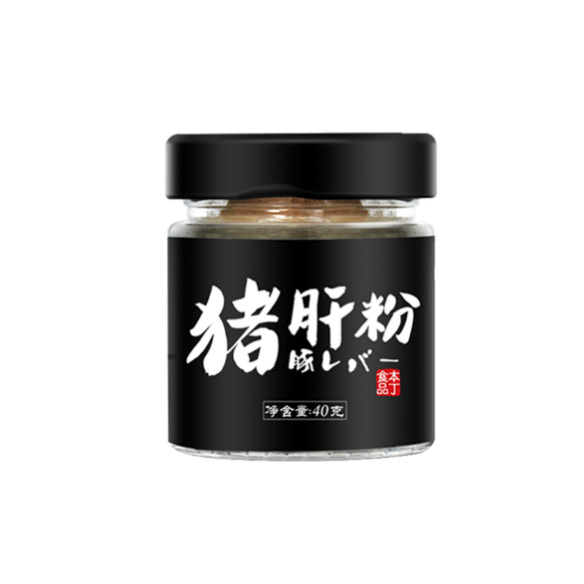 本丁猪肝�.jpg