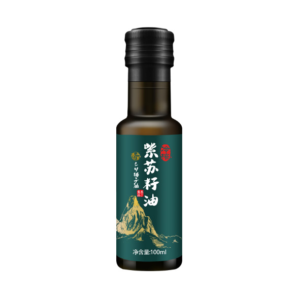 本丁紫苏籽油.jpg