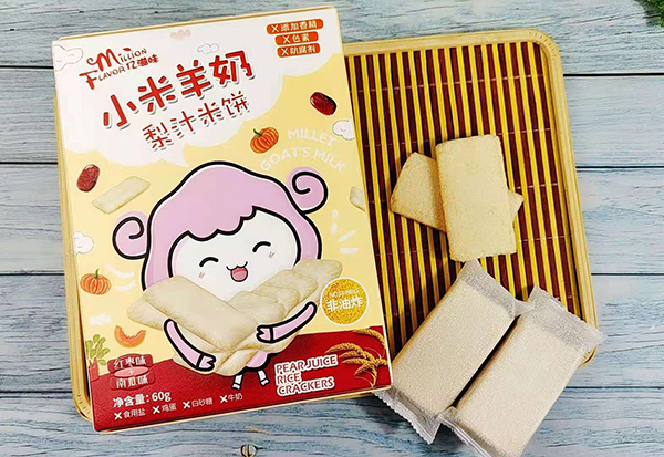 亿滋味小米羊奶梨汁米�.红枣�.南瓜�.jpg