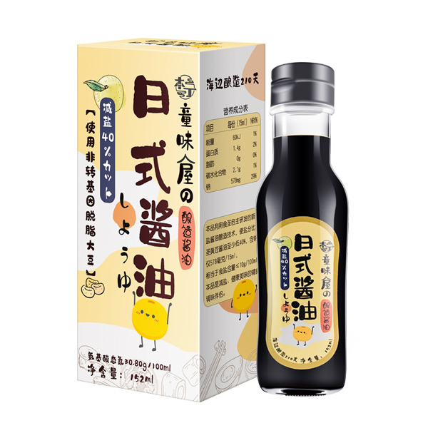 本丁童味屋日式酱�.jpg