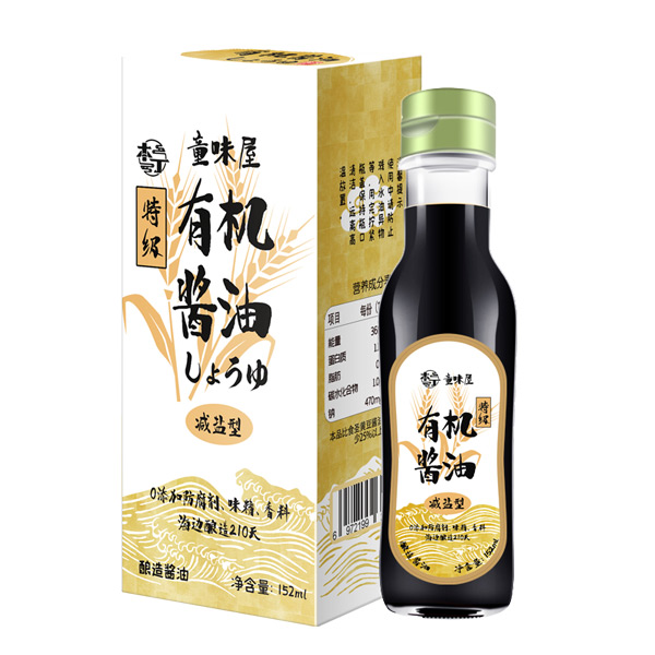 本丁童味屋有机酱�.jpg