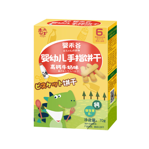 本丁婴禾谷婴幼儿手指饼干-高钙牛奶�.jpg