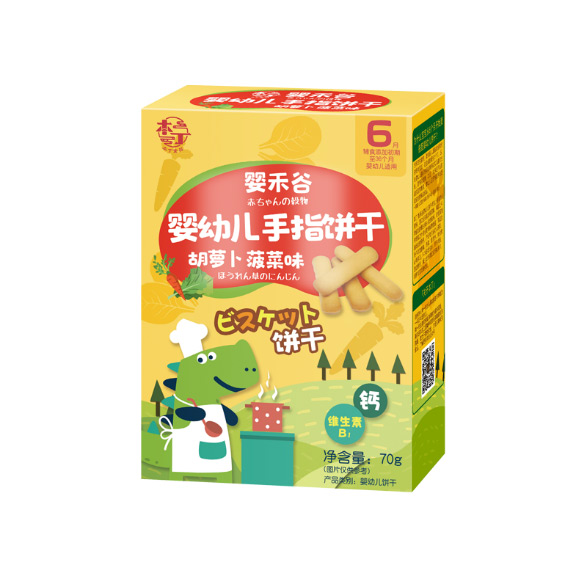 本丁婴禾谷婴幼儿手指饼干-胡萝卜菠菜味.jpg